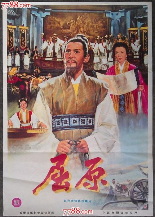 近畿大学福祉大学 Art diploma